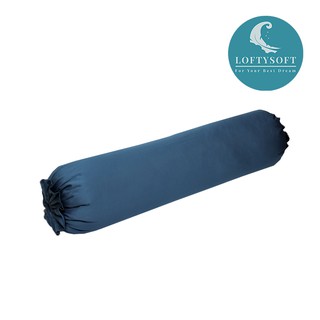 LOFTYSOFT ปลอกหมอนข้าง Cotton Silk 550 เส้นด้าย Elegance - Royal Blue