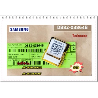 อะไหล่ของแท้/EEPROM/คอล์ยร้อนแอร์ซัมซุง/EEPROM SAMSUNG/DB82-03864B/ต้องเปลี่ยนคู่กับบอร์ด