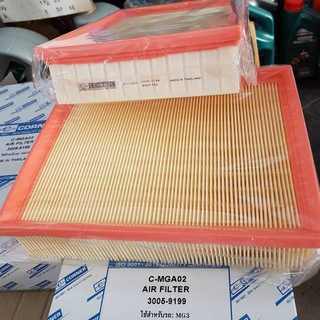 ไส้กรองอากาศ รถยนต์ MG3 #30059199 Air Filter for MG3