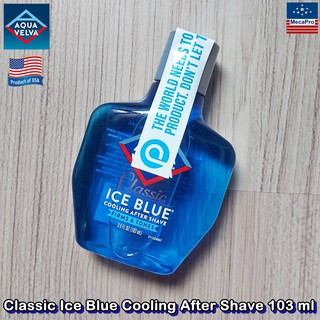 Aqua Velva® Classic Ice Blue Cooling After Shave 103 ml ผลิตภัณฑ์บำรุงผิวหน้า หลังโกนหนวด