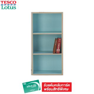 TESCO ชั้นเอนกประสงค์ 3 ช่อง 40X30X90 (สีฟ้าพาสเทล)