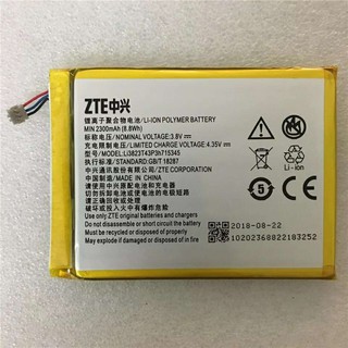 Аккумулятор zte li3820t43p3h715345