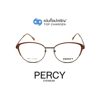 PERCY แว่นสายตาทรงCat-Eye A1937-C4 size 51 By ท็อปเจริญ