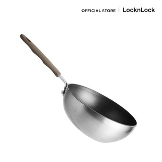 LocknLock กระทะก้นลึก Handy Cook Series ขนาด 15.5 cm รุ่น LHD1165