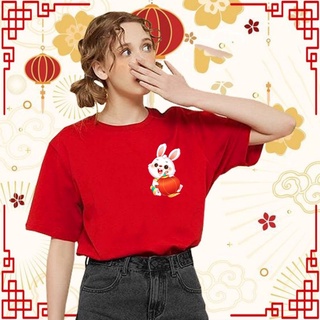 เสื้อยืด ลายกระต่าย CNY ปีใหม่ สําหรับผู้หญิง 2023