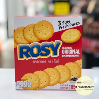 โรซี่ แครกเกอร์ / ROSY CRACKERSORIGINAL 165g