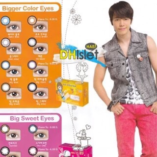 MAXIM CONTECT LENS กล่องส้ม