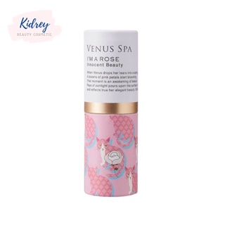 Venus spa perfume stick Innocent Beauty