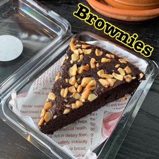 บราวนี่ช็อคโกแลต เนื้อหนึบ เข้มข้น Brownies Chocolate บราวนี่เนื้อหนึบ