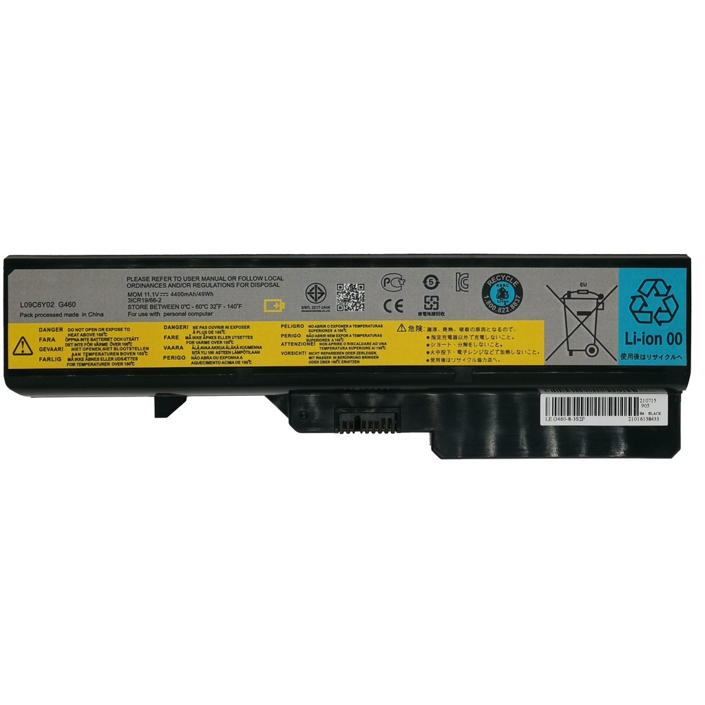 แบตเตอรี่ เลอโนโว่ มี( มอก.2217-2548 ) Battery Lenovo G460 G470 G570 Z370 Z460 Z470 Z560 G780