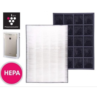 แผ่นฟอกอากาศ SHARP ชาร์ป รุ่น FU-A80TA (ของแท้) ใช้ (HEPA filter เฮปา FZ-A80SFE)