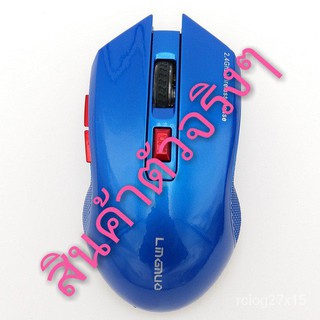 *เมาส์ไร้สาย ชาร์จได้ คลิ้กเงียบ ปรับความเร็วได้ 9I4F