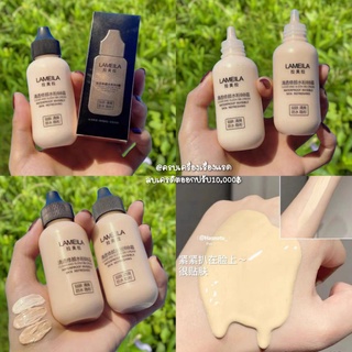 พร้อมส่ง/แท้​​  รองพื้น​ Lameila​ Foundation​ รองพื้นกันน้ำ ตัวดังใน Tiktok​ ปกปิดเนียน คุมมัน กันน้ำ กัน​เหงื่อ​