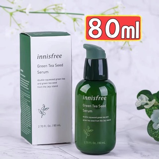 Innisfree Green tea seed serum  80ml อินนิสฟรีเซรั่มเมล็ดชาเขียวtester 綠茶精華