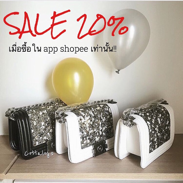 Pre order Shopee Thailand