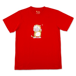 เสื้อยืดหมาจ๋า จีจี้แซ่บ สีแดง MAAJA GIGI TIGER T-SHIRT RED COLOR