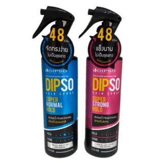 DIPSO HAIR SPRAY ดิ๊พโซ่ แฮร์ สเปรย์ ซุปเปอร์ โฮล์