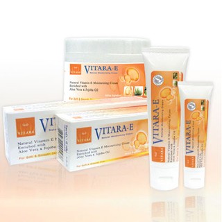 Vitara E Cream 25g 50g ไวทาร่า อี ครีม วิตามินอีเข้มข้น ลดรอยแผลเป็น บำรุงผิว