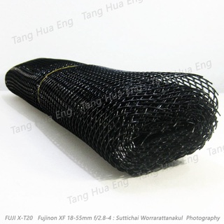 ตาข่ายรองแก้ว ขนาด 2 ฟุต ยาว 10 ฟุต สีดำ ( SHELF LINER )
