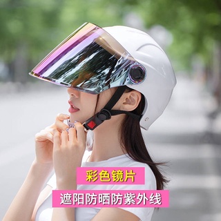 หมวกนิรภัย Helmet Four Seasons General Women Summer Summer Host Host Host