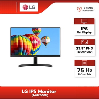 LG Normal 24MK600M-B 23.8" จอมอนิเตอร์,FHD (1920 x 1080) HDMI, 5ms, 75Hz, AMD FreeSync™ (จอคอมพิวเตอร์) (ประกัน 3 ปี)