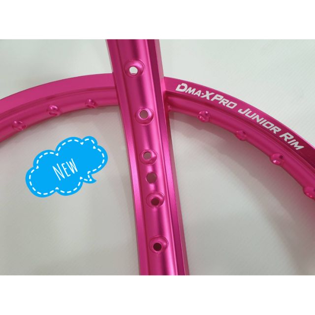 วงล้อ DmaXpro junior ของแท้ : สีชมพู