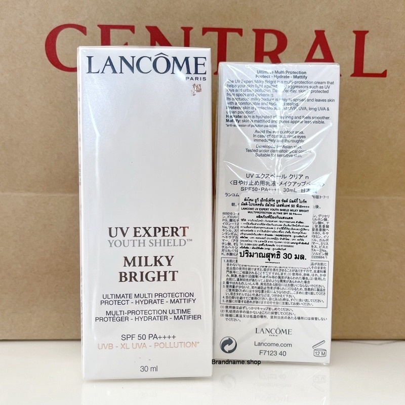 Lancome UV Expert Youth Shield SPF 50 PA++++(ฉลากไทย) - รูปที่ 2