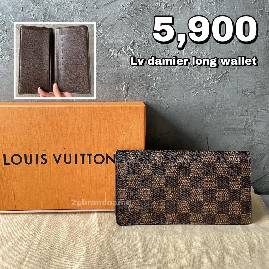 Lv damier ebene long wallet (D210205)