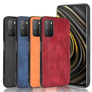 Xiaomi Poco M3 เคสซิลิโคนกันกระแทก