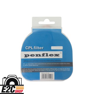 FILTER CPL PENFLEX 62mm