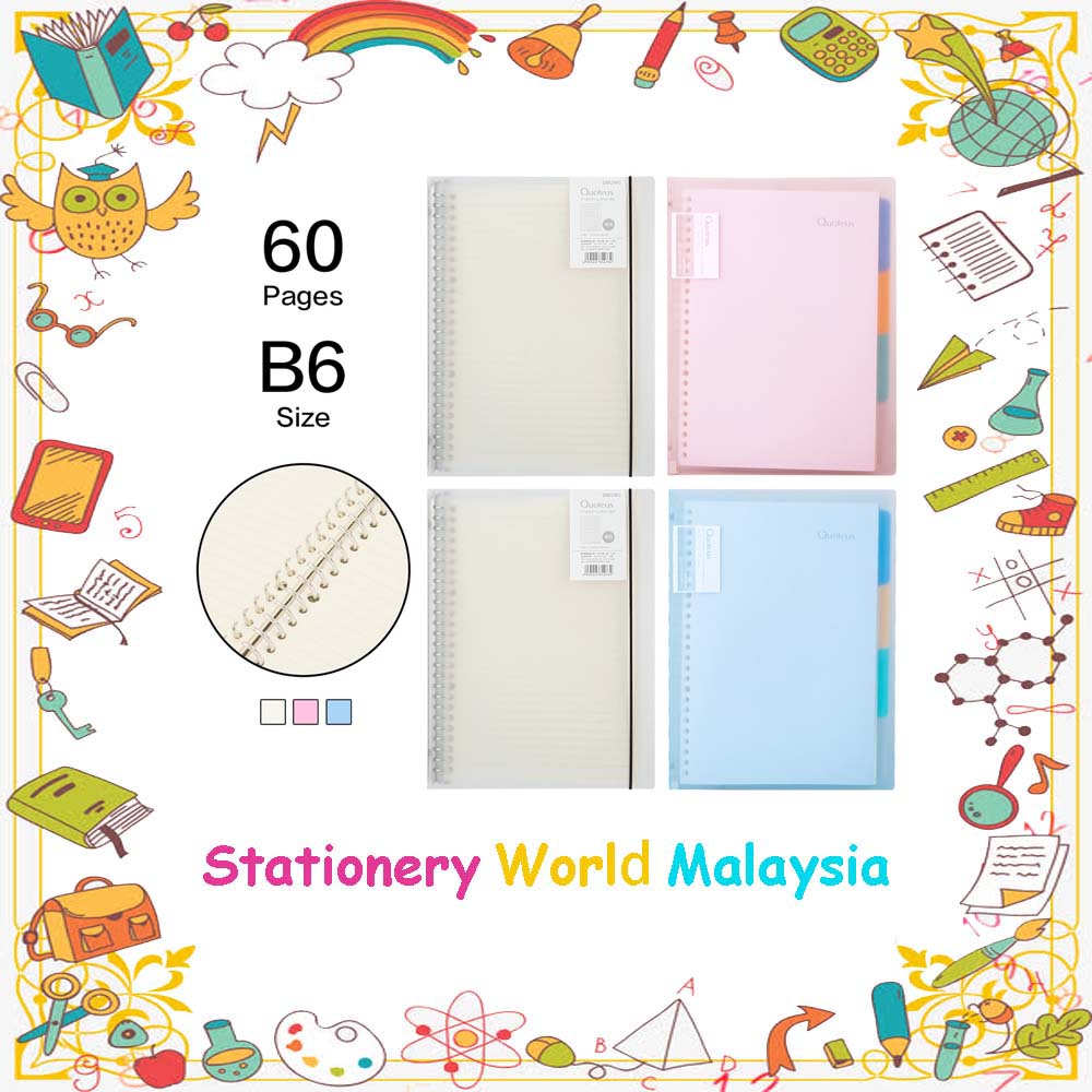 SWM Deli สมุดโน๊ตหลวมสีน้ําเงิน/ชมพู/ขาว Buku Nota B5 活笔记本 60 หน้า [หนังสือต่อ] HB560