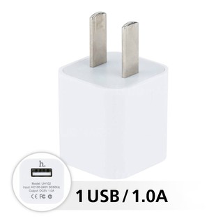 ที่ชาร์จhoco UJ102 SMART CHARGE (WHITE)