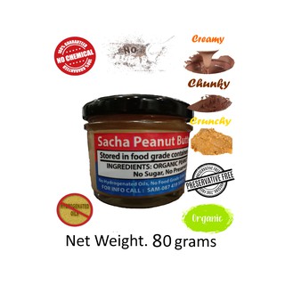 Sacha Peanut Butter All Natural Organic (80 grams) - Free Delivery ซาช่า-เนยถั่ว (ส่งฟรี)