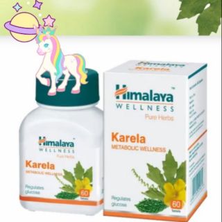 🦄🦄 มะระขี้นกลดน้ำหนัก Himalaya Karela 60เม็ด​