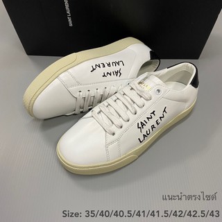 Ysl sneaker ของแท้ 100% [ส่งฟรี]