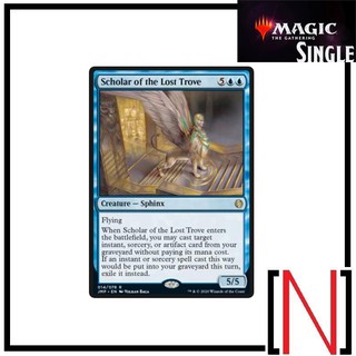 [MTG][Single][JMP] Scholar of the Lost Trove ระดับ Rare [ภาษาอังกฤษ]