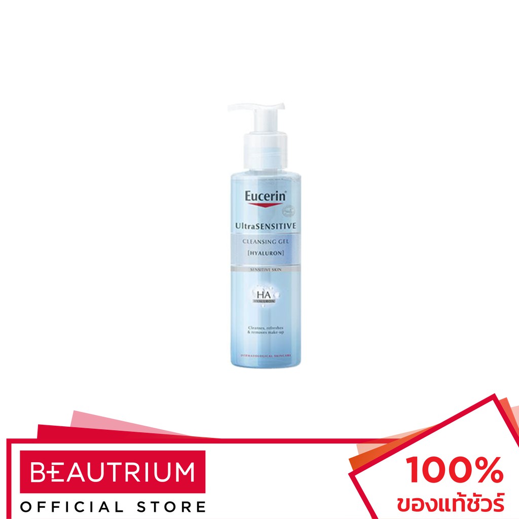 EUCERIN Ultrasensitive [Hyaluron] Cleansing Gel ผลิตภัณฑ์ทำความสะอาดผิวหน้า 200ml
