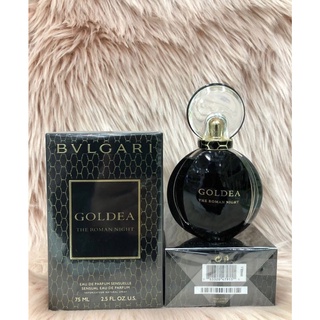 อิมพอร์ตหิ้ว พร้อมส่ง BVLGARI GOLDEA THE ROMANCE NIGHT  ▪️  75ml inboxซีล ▪️  1600 ▪️  ส่งฟรี