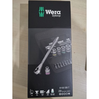 ชุดประแจ 8100 SB 7 Zyklop Metal Push Code Nr.:05004047001 Wera