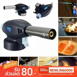 915 Auto Ignition Flamethrower Butane Burner Gas Torch For Camping Welding BBQ