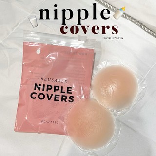 nipple covers : ที่ปิดจุกกันโป๊ 📍POMPSE9 ลด 5 บาท📍 แผ่นแปะจุกหน้าอก ใช้งานได้หลายครั้ง 🍼