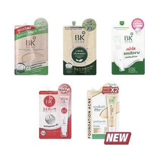 BK Acne บีเค เอคเน่ ผลิตภัณฑ์รักษาสิว พร้อมส่งแบบซอง และยกล่อง(6ซอง)