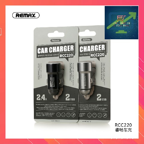 REMAX พอร์ตคู่ 2.4A Car Charger-RC220