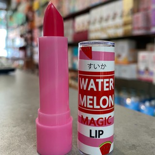 [แท่ง] Caviar Watermelon Magic Lip ลิปเปลี่ยนสีกลิ่นแตงโม