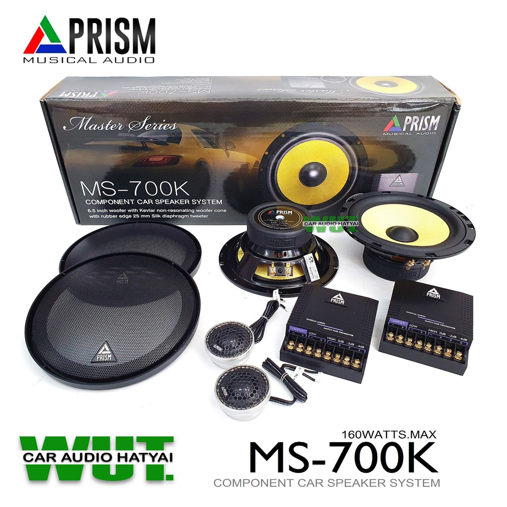 PRISM musical audio ลำโพงเสียงกลางแหลม 6.5นิ้ว 2ทาง(แยกชิ้น) กำลังขับ 160Watts.PRISM รุ่น MS-700K Ma