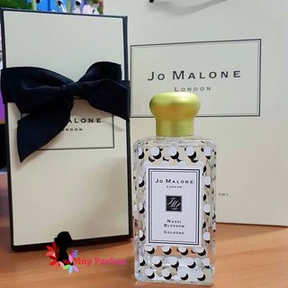 Jo Malone Nashi Blossom Cologne 100 ml. ( พร้อมกล่อง/โบว์+ถุงกระดาษ )