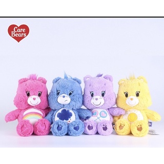 ตุ๊กตาแคร์แบร์ 25 ซม. 45cm.(Care Bears 25-45cm.) - CareBears ลิขสิทธิ์ประเทศไทย ของแท้ 100%รับหิ้วเอง🇹🇭