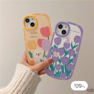 พร้อมส่ง 2 แบบ เคสโทรศัพท์ เคสลายดอกไม้ 🌼วงรีหมากับดอกไม้เหลือง , วงรีกระต่ายกับดอกไม้ม่วง