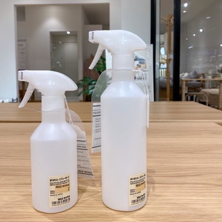 Muji ขวดสเปรย์รดน้ำต้นไม้มูจิ 300 / 500 ml.