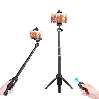 ไม้เซลฟี่แบบตั้งได้พร้อมรีโมทชัตเตอร์ในตัว Tripod 3in1 Selfie Stick with Bluetooth Shutter [รหัส LM-19928]